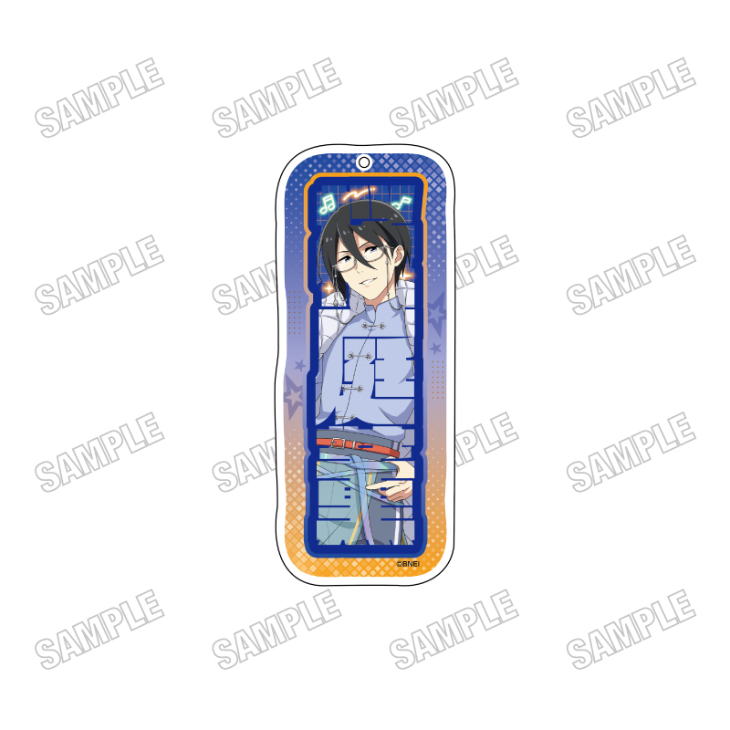 アイドルマスター SideM 描き下ろしBIGアクリルネームプレートキーホルダー【ネオチャイナver.】②桜庭薫 - AniSmile