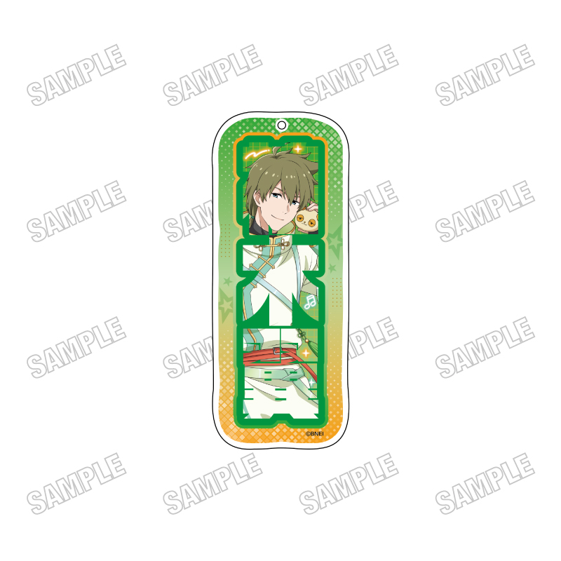 アイドルマスター SideM 描き下ろしBIGアクリルネームプレートキーホルダー【ネオチャイナver.】③柏木翼 - AniSmile