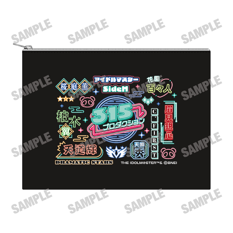 アイドルマスター SideM ポーチ【ネオチャイナver.】 - official product image | AniSmile