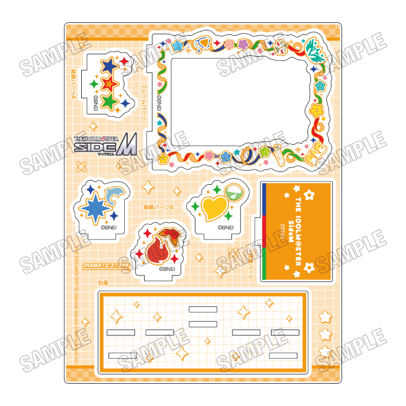 アイドルマスター SideM カードスタンド【F】 - official product image | AniSmile