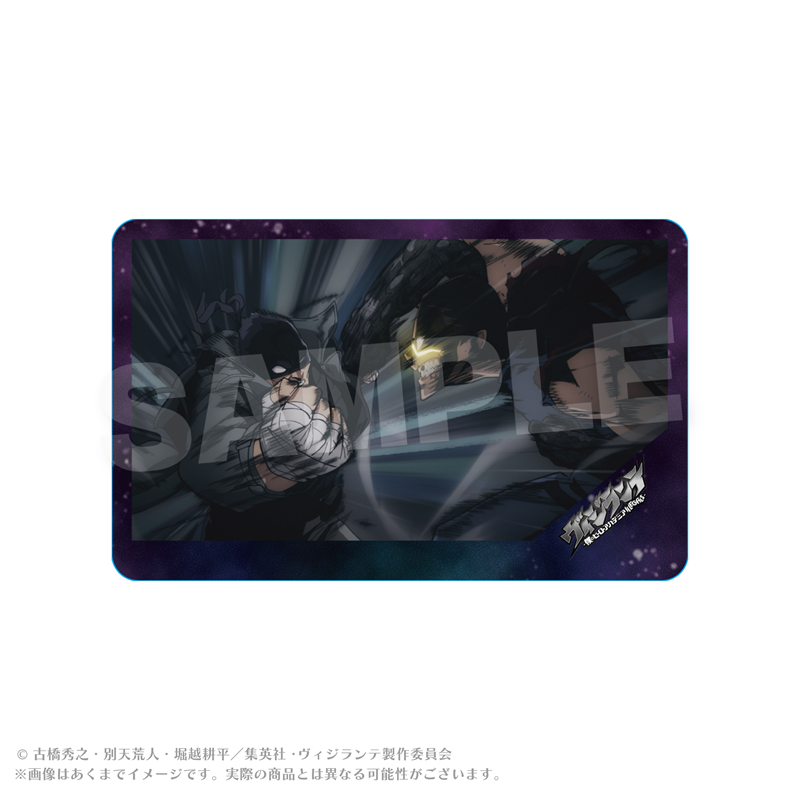 ヴィジランテ-僕のヒーローアカデミアILLEGALS- トレーディング場面写ホログラムカード pcs 画像 4 | AniSmile
