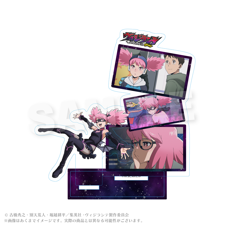 ヴィジランテ-僕のヒーローアカデミアILLEGALS- 場面写アクリルスタンド ポップ☆ステップ - AniSmile