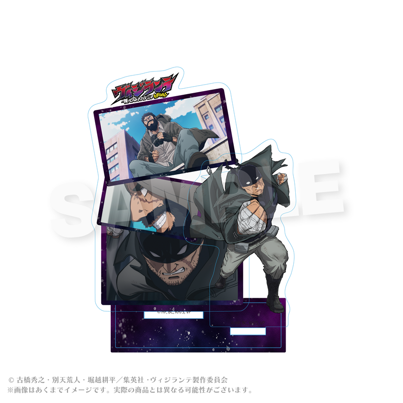 ヴィジランテ-僕のヒーローアカデミアILLEGALS- 場面写アクリルスタンド ナックルダスター - AniSmile