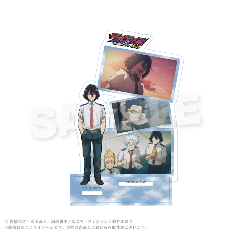 ヴィジランテ-僕のヒーローアカデミアILLEGALS- 場面写アクリルスタンド 相澤消太 - AniSmile