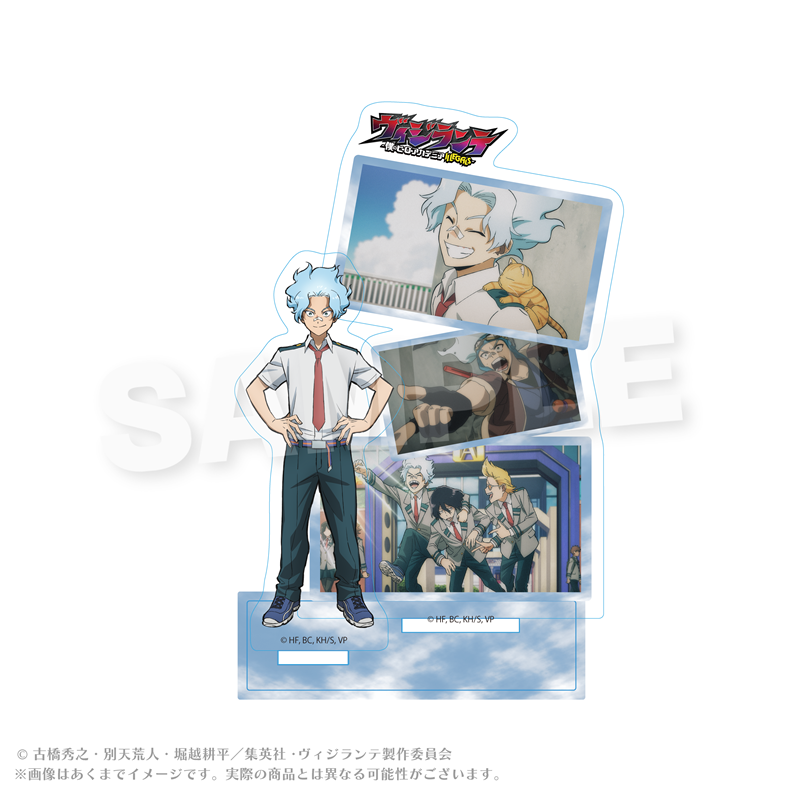 ヴィジランテ-僕のヒーローアカデミアILLEGALS- 場面写アクリルスタンド 白雲朧 - AniSmile