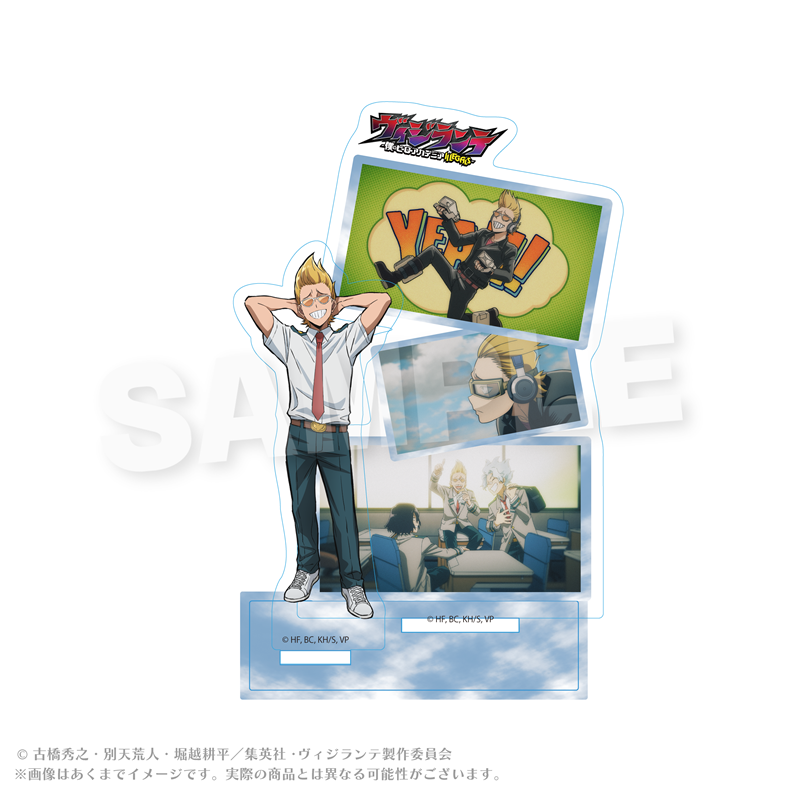 ヴィジランテ-僕のヒーローアカデミアILLEGALS- 場面写アクリルスタンド 山田ひざし - AniSmile