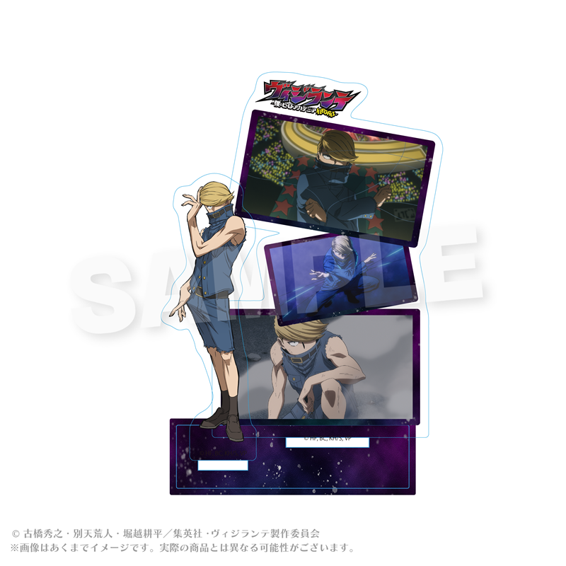 ヴィジランテ-僕のヒーローアカデミアILLEGALS- 場面写アクリルスタンド ベストジーニスト - AniSmile