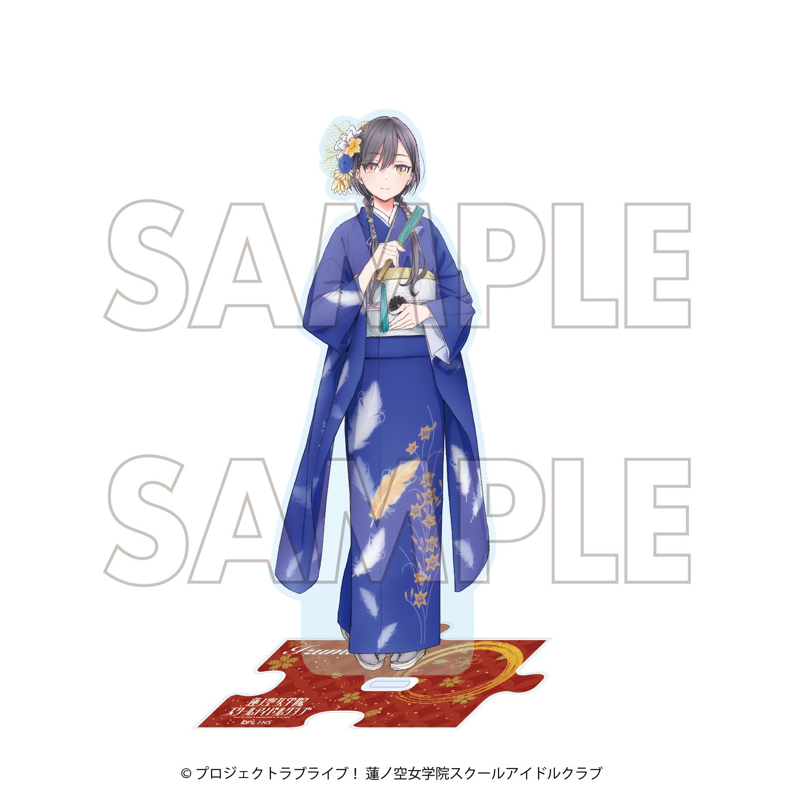 ラブライブ!蓮ノ空女学院スクールアイドルクラブ×加賀友禅こらぼ 第三弾 アクリルスタンド 桂城 泉 - AniSmile