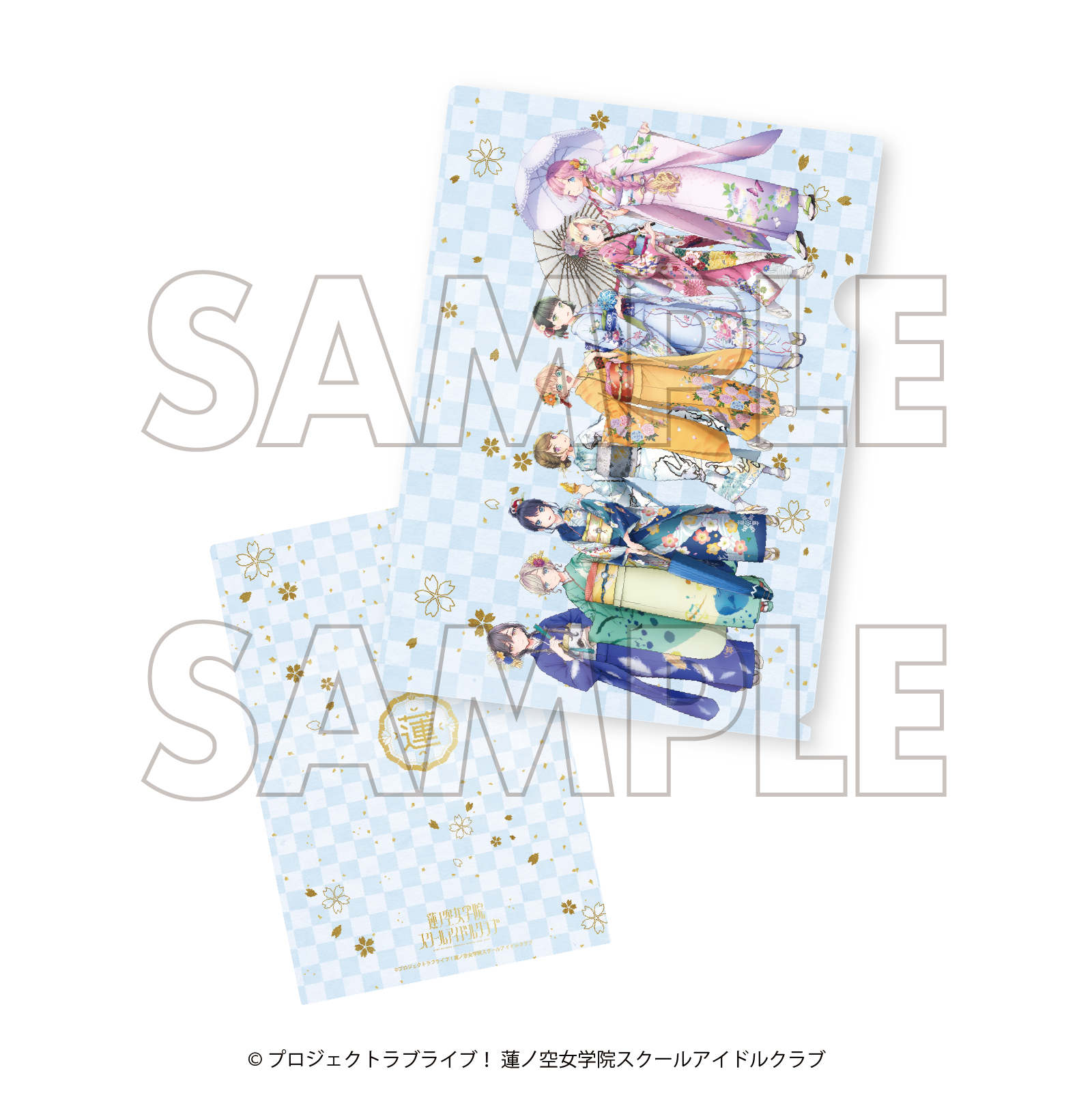 ラブライブ!蓮ノ空女学院スクールアイドルクラブ×加賀友禅こらぼ 第三弾 クリアファイル 集合イラスト - AniSmile