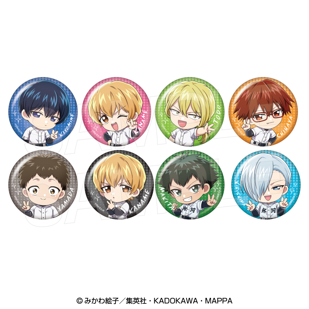 忘却バッテリー キャラバッジコレクション [ラブ&ピース] ブラインドパック(パック) - AniSmile