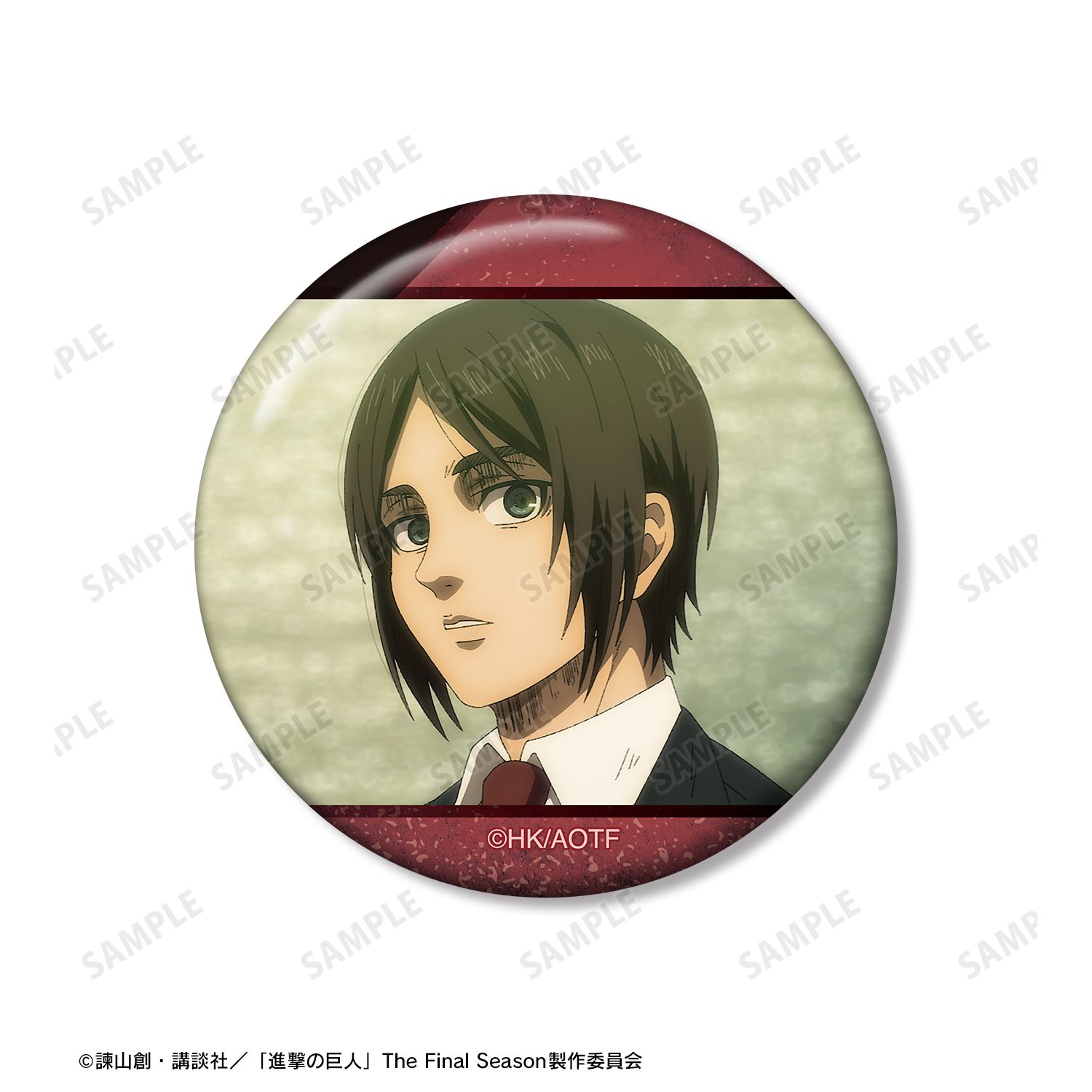 TVアニメ『進撃の巨人』 エレン 場面写缶バッジ5個セット vol.2 Image 6 | AniSmile