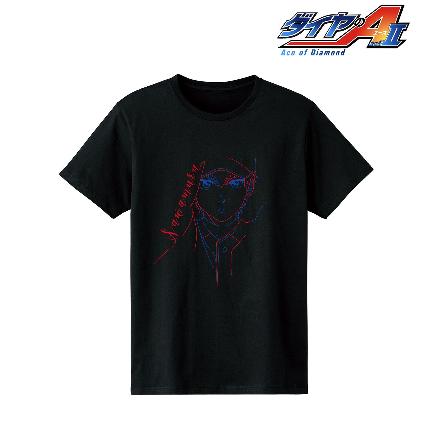 ダイヤのA actⅡ 沢村 栄純 lette-graph Tシャツメンズ(サイズ/S) 画像 2 | AniSmile
