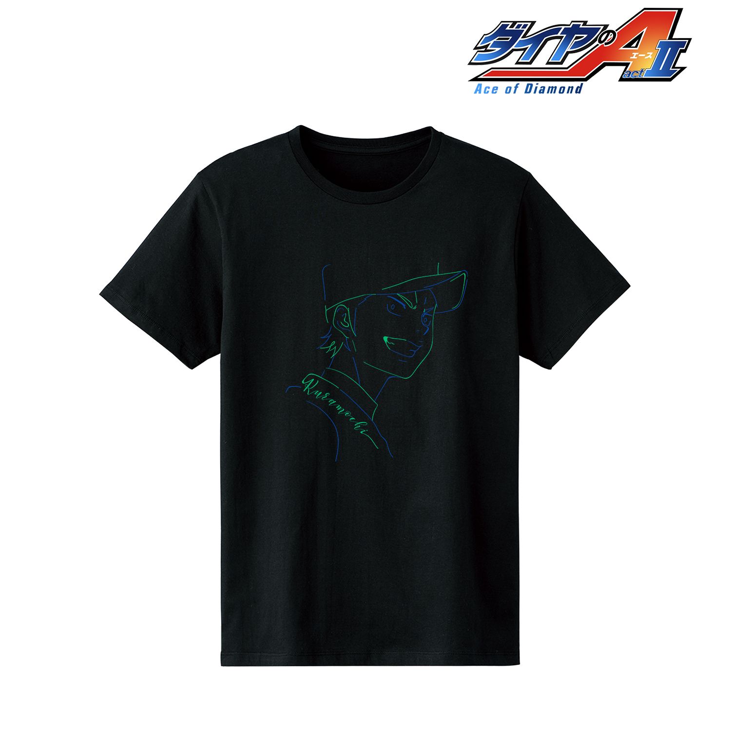 ダイヤのA actⅡ 倉持 洋一 lette-graph Tシャツメンズ(サイズ/L) 画像 2 | AniSmile