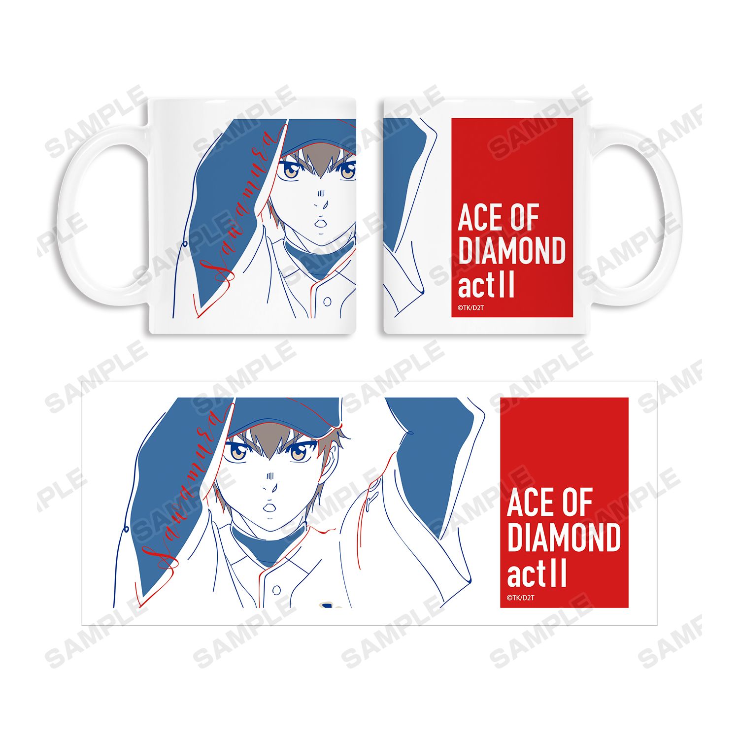 ダイヤのA actⅡ 沢村 栄純 lette-graph マグカップ 画像 4 | AniSmile