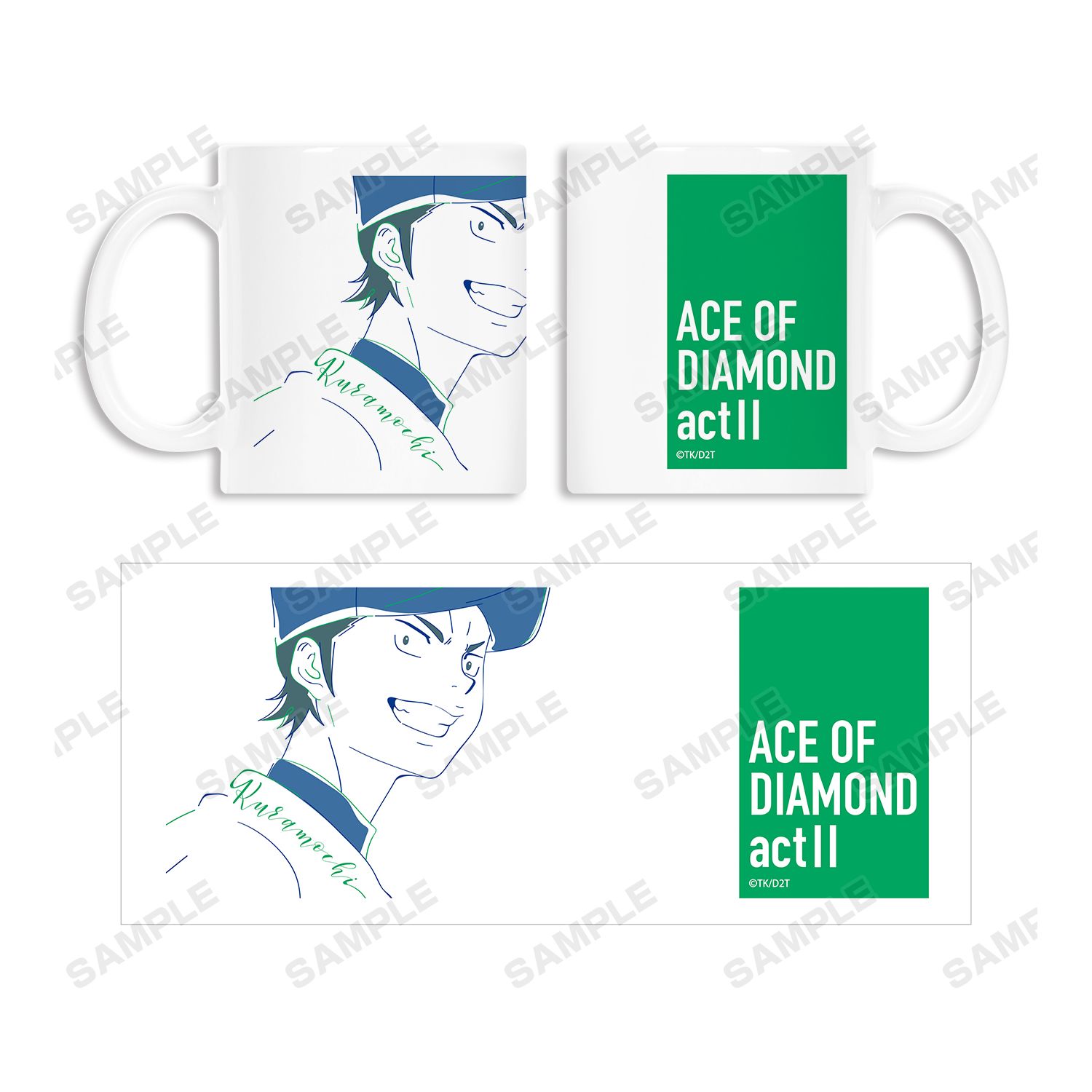ダイヤのA actⅡ 倉持 洋一 lette-graph マグカップ 画像 4 | AniSmile