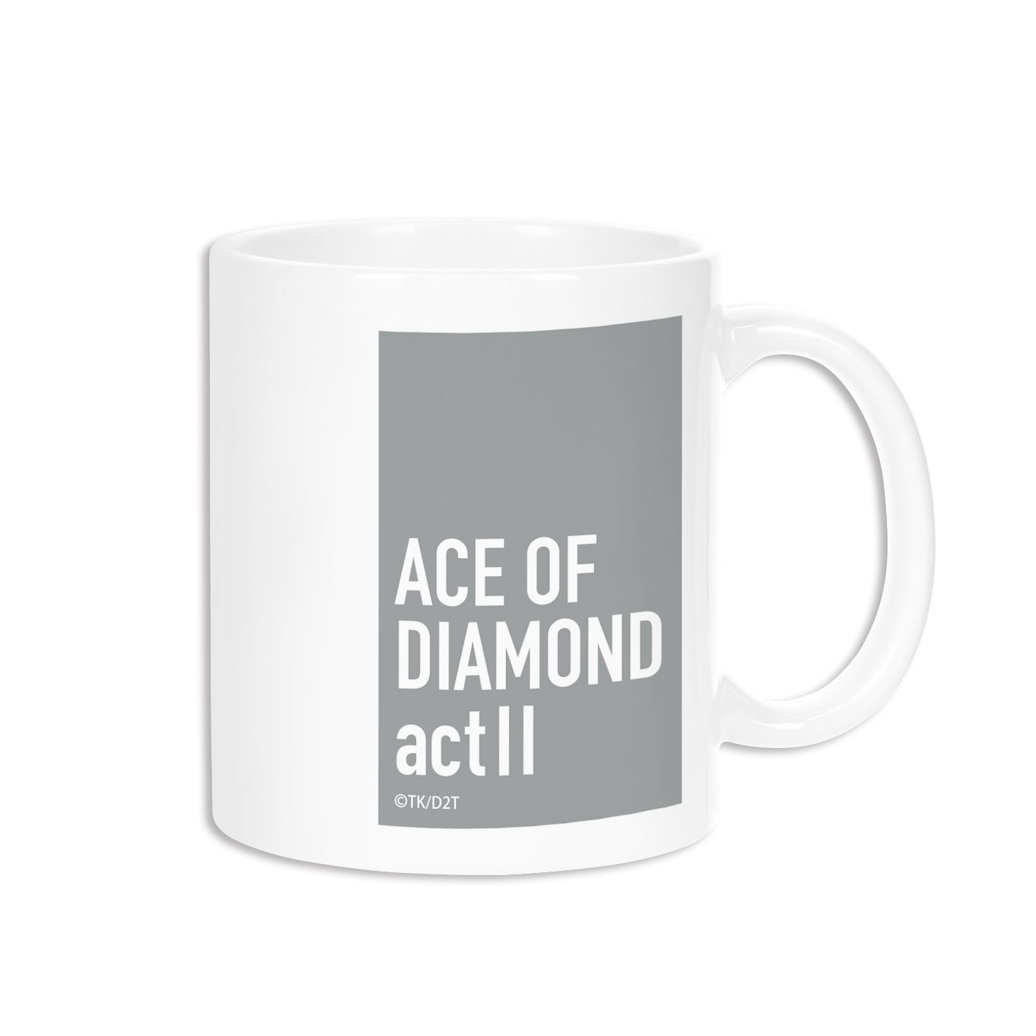 ダイヤのA actⅡ 真田 俊平 lette-graph マグカップ 画像 3 | AniSmile