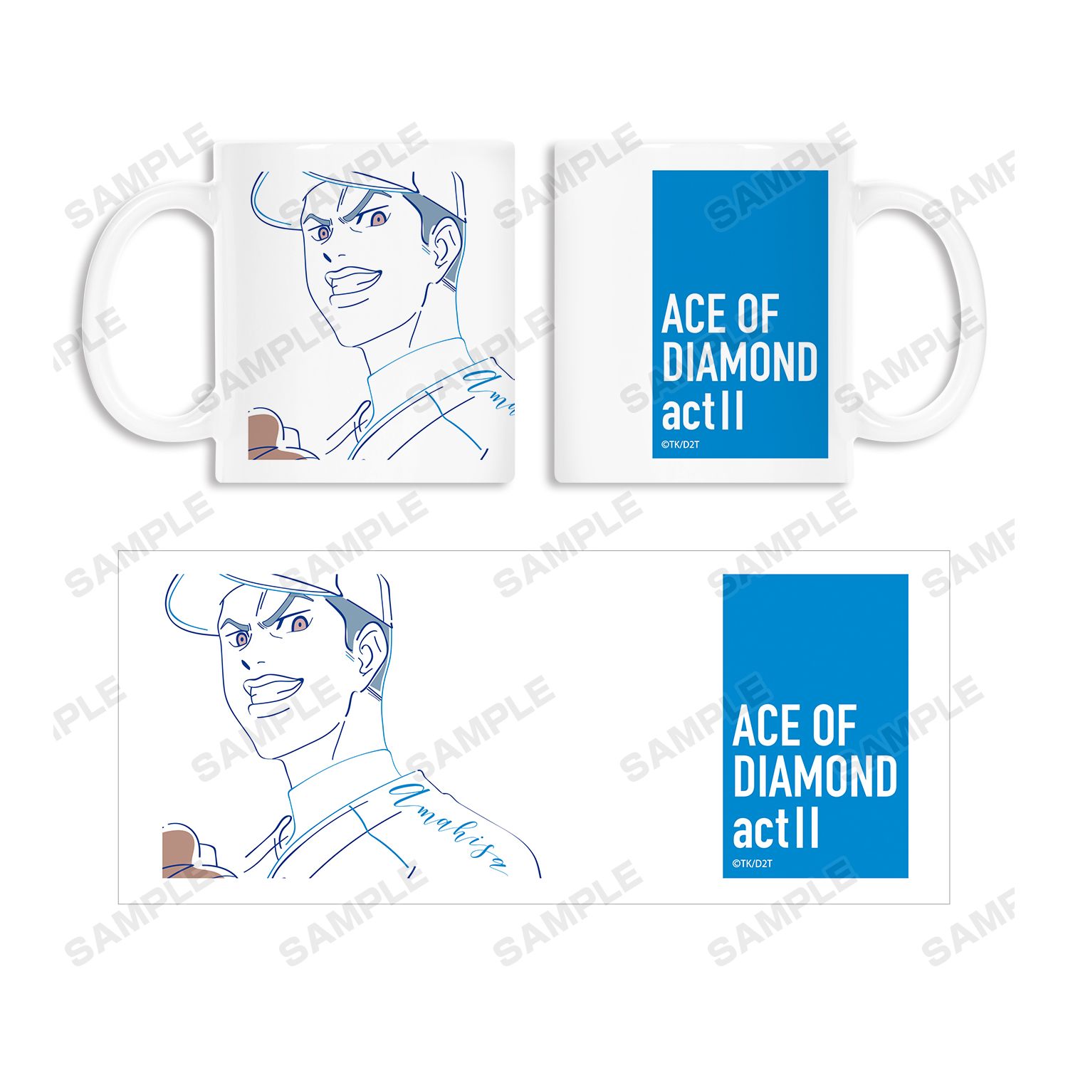 ダイヤのA actⅡ 天久 光聖 lette-graph マグカップ 画像 4 | AniSmile