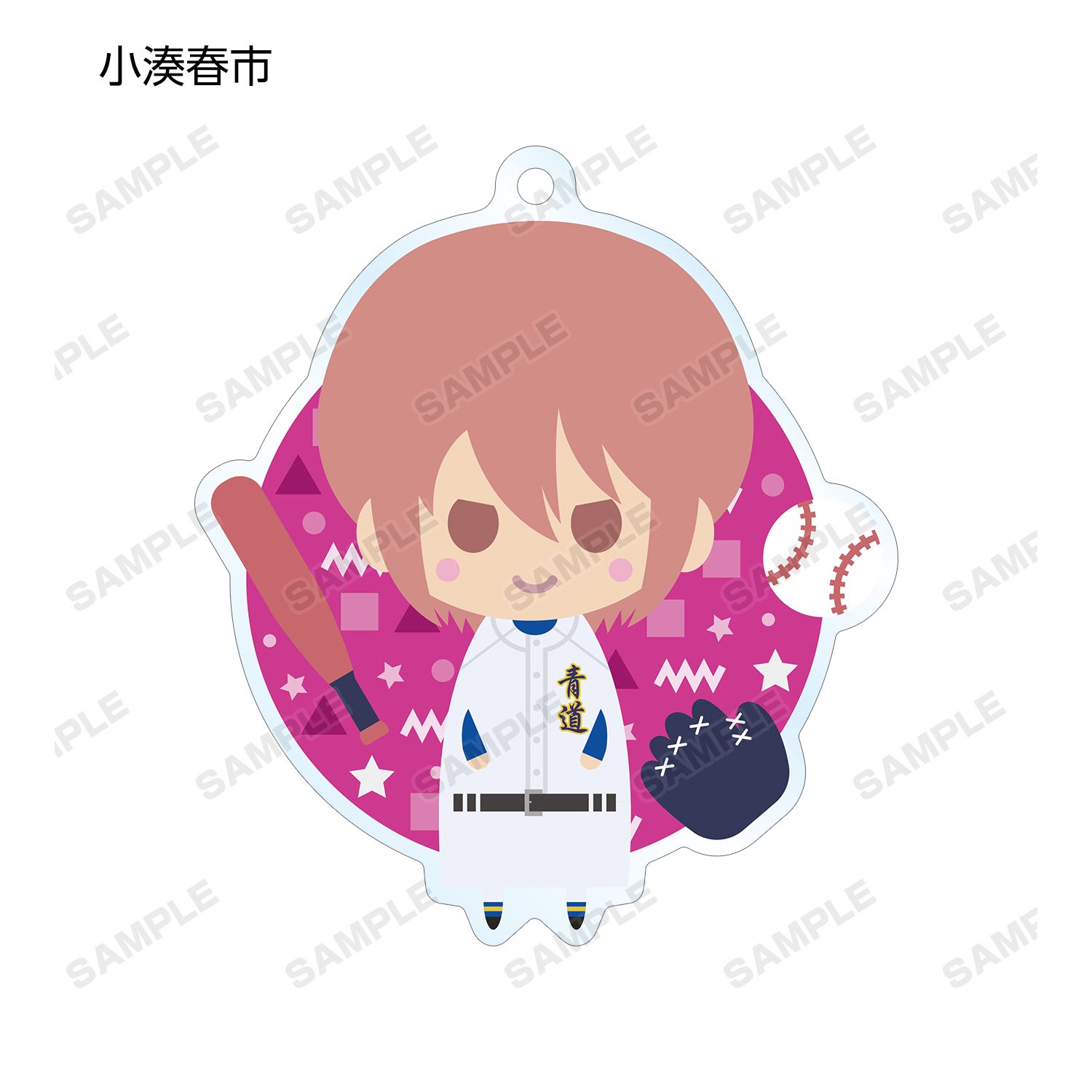 ダイヤのA actⅡ トレーディング NordiQ アクリルキーホルダー(単位/単品) 画像 6 | AniSmile