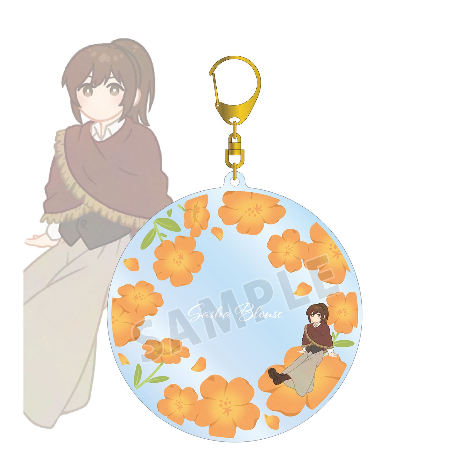 TVアニメ『進撃の巨人』 サシャ Botania 第3弾 BIGアクリルキーホルダー - official product image | AniSmile