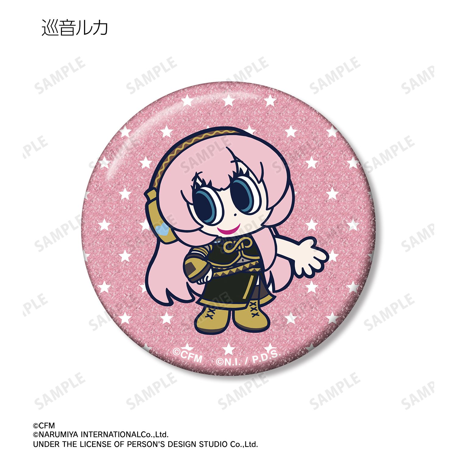 初音ミク ANGEL BLUEコラボ 描き起こし トレーディンググリッター缶バッジ(単位/単品) 画像 6 | AniSmile