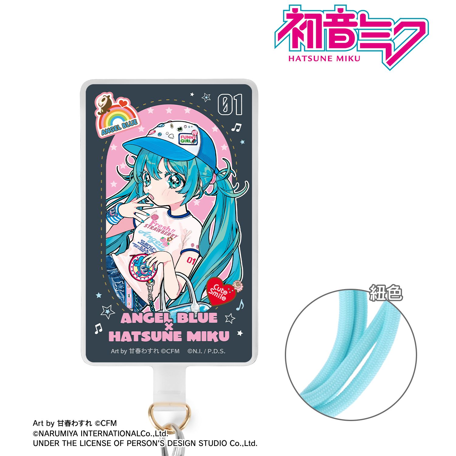 ANGEL BLUEコラボ 描き下ろし 初音ミク Art by 甘春わすれ フォンタブ ver.A 图片 2 | AniSmile