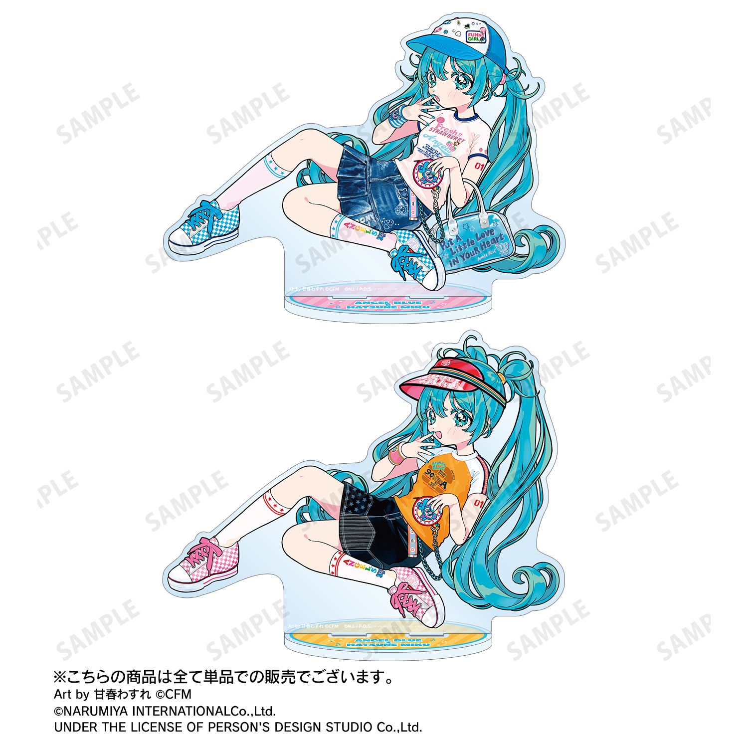 ANGEL BLUEコラボ 描き下ろし 初音ミク Art by 甘春わすれ BIGアクリルスタンド ver.B Image 4 | AniSmile