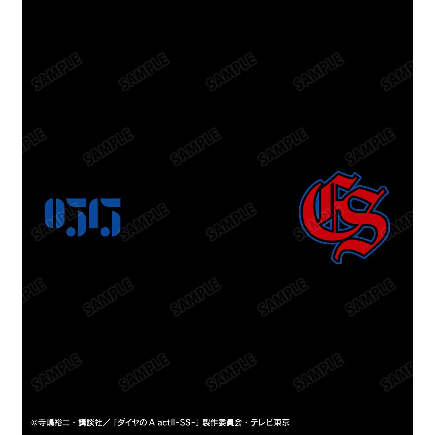 TVアニメ『ダイヤのA actⅡ -Second Season-』 描き下ろし 沢村栄純 私服・野球観戦ver. 着用BIGシルエットTシャツユニセックス(サイズ/S) 画像 4 | AniSmile