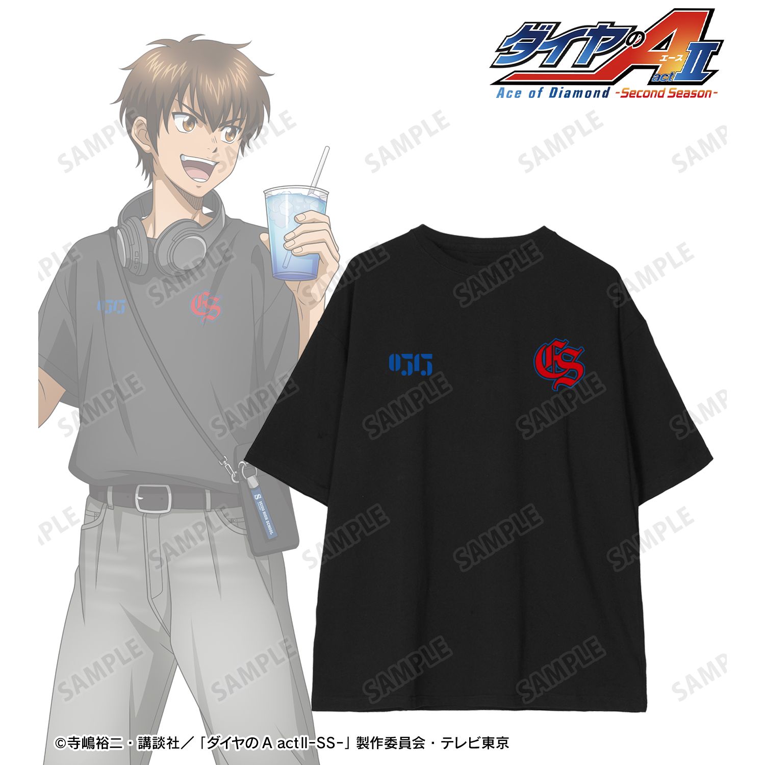 TVアニメ『ダイヤのA actⅡ -Second Season-』 描き下ろし 沢村栄純 私服・野球観戦ver. 着用BIGシルエットTシャツユニセックス(サイズ/S) 画像 2 | AniSmile