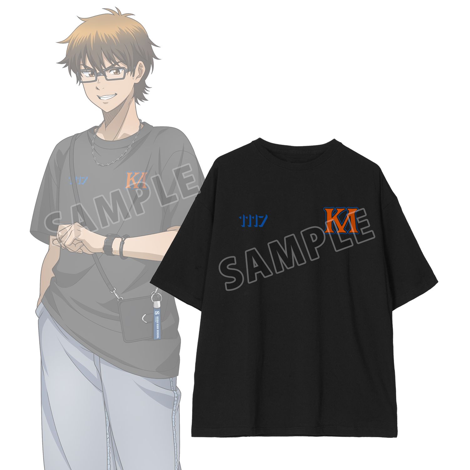 TVアニメ『ダイヤのA actⅡ -Second Season-』 描き下ろし 御幸一也 私服・野球観戦ver. 着用BIGシルエットTシャツユニセックス(サイズ/L) - AniSmile