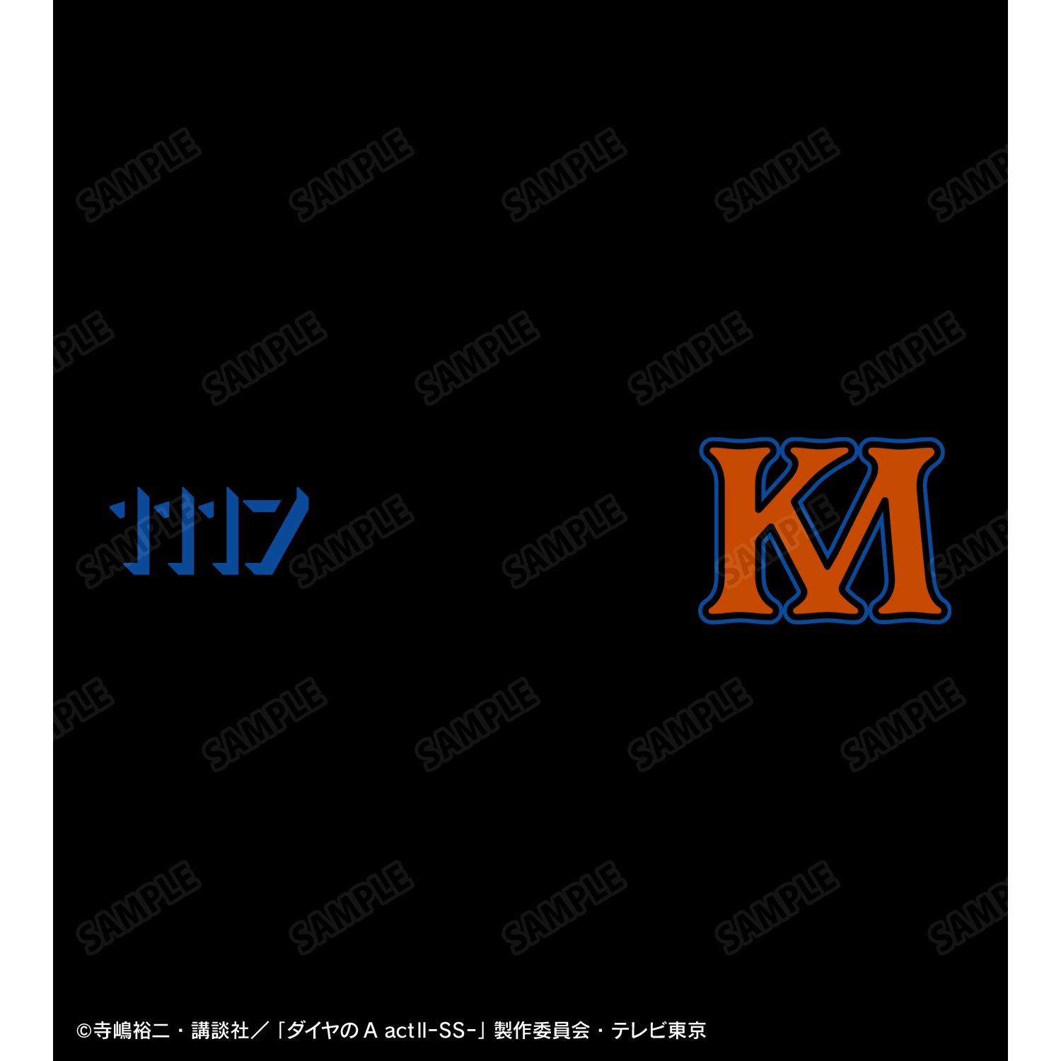 TVアニメ『ダイヤのA actⅡ -Second Season-』 描き下ろし 御幸一也 私服・野球観戦ver. 着用BIGシルエットTシャツユニセックス(サイズ/L) Image 3 | AniSmile