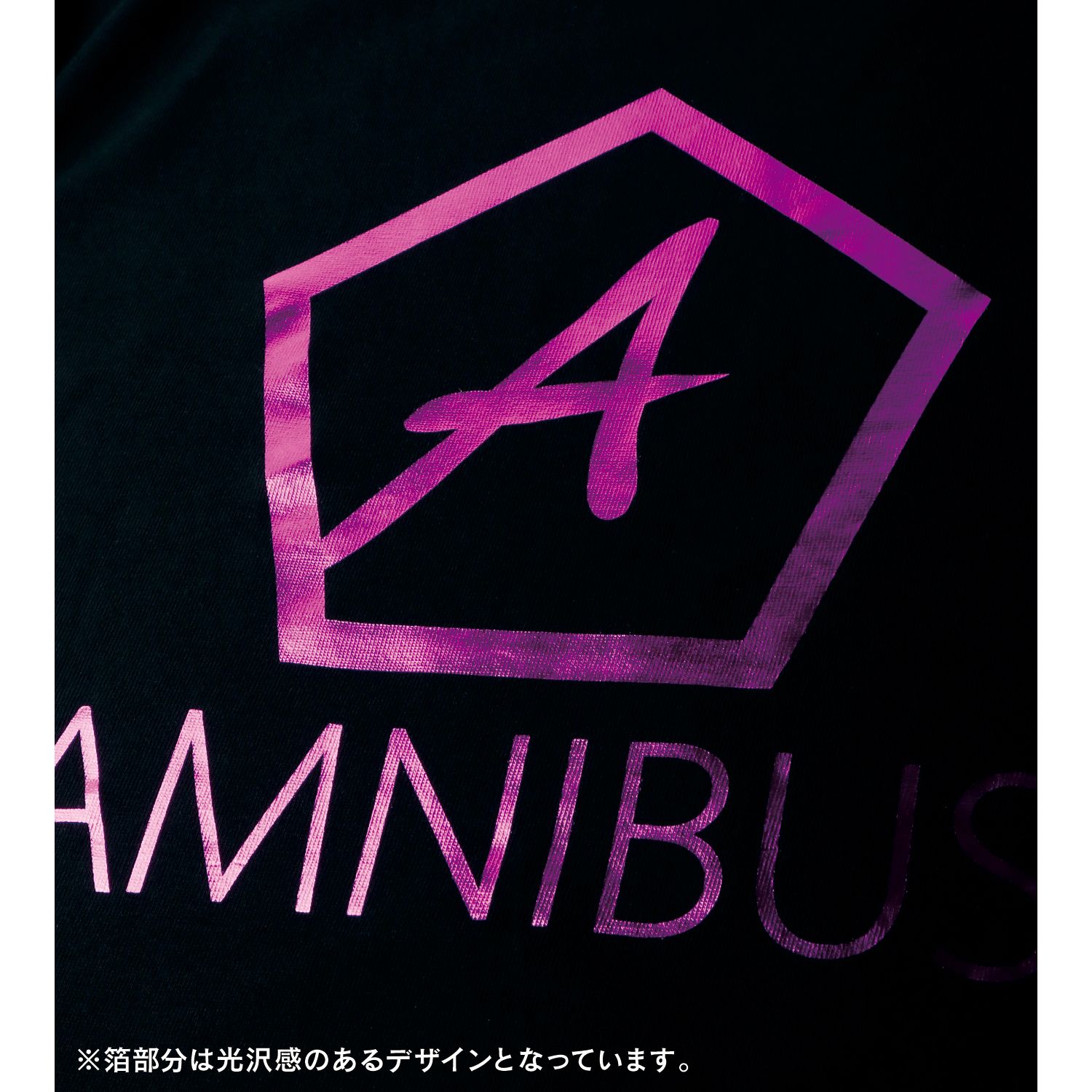 デュエル・マスターズ 深淵の逆転撃 箔プリントTシャツメンズ(サイズ/XL) 画像 4 | AniSmile