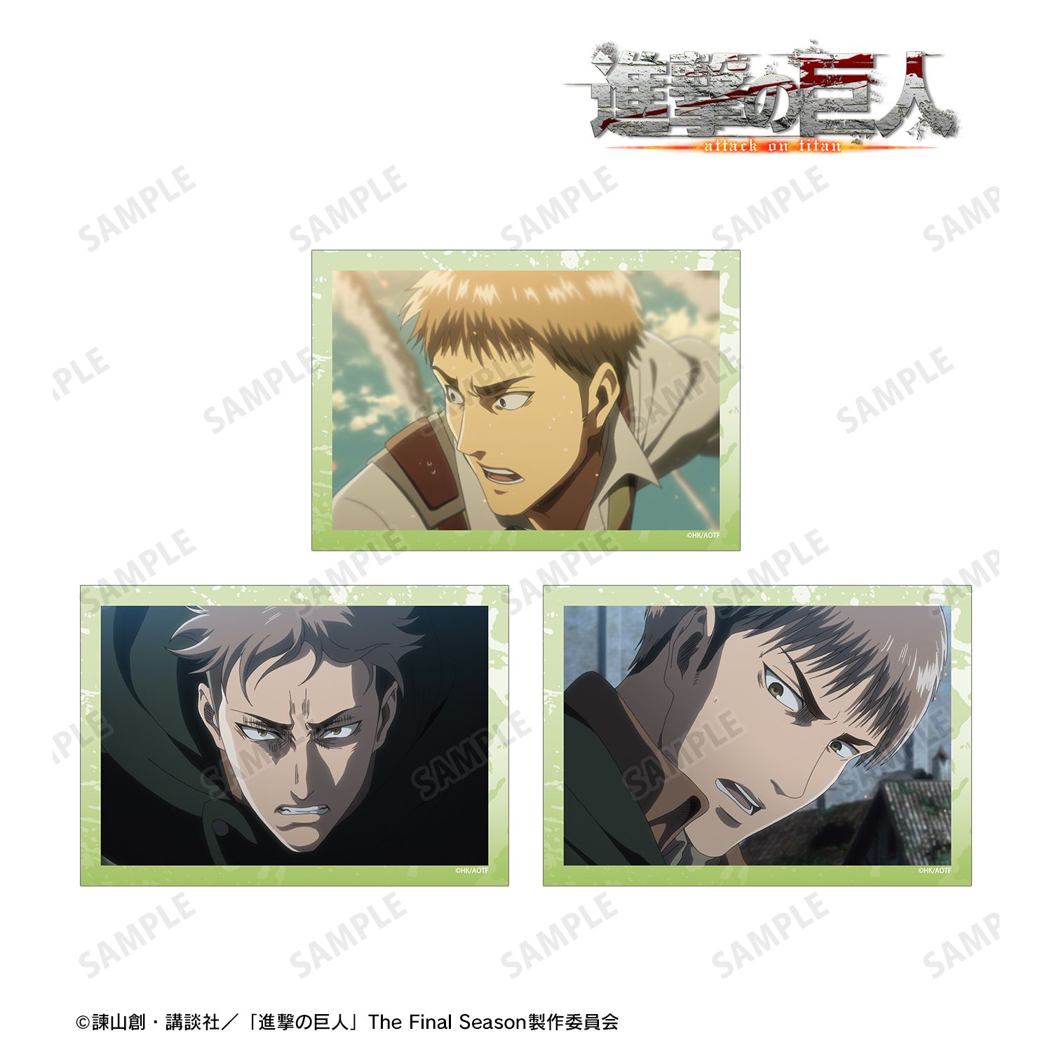 TVアニメ『進撃の巨人』 ジャン 場面写ブロマイド3枚セット vol.3 - 官方商品图片 | AniSmile