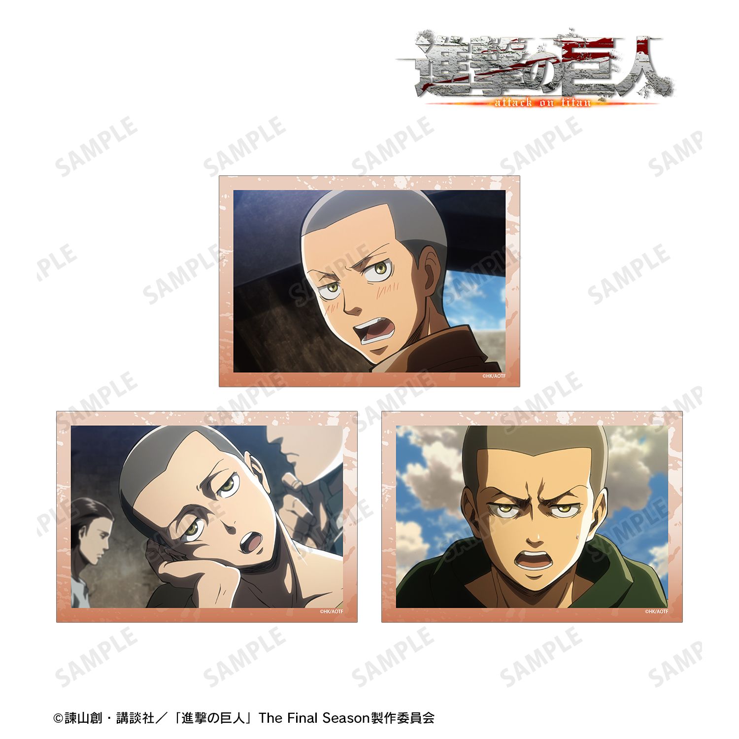 TVアニメ『進撃の巨人』 コニー 場面写ブロマイド3枚セット 图片 2 | AniSmile