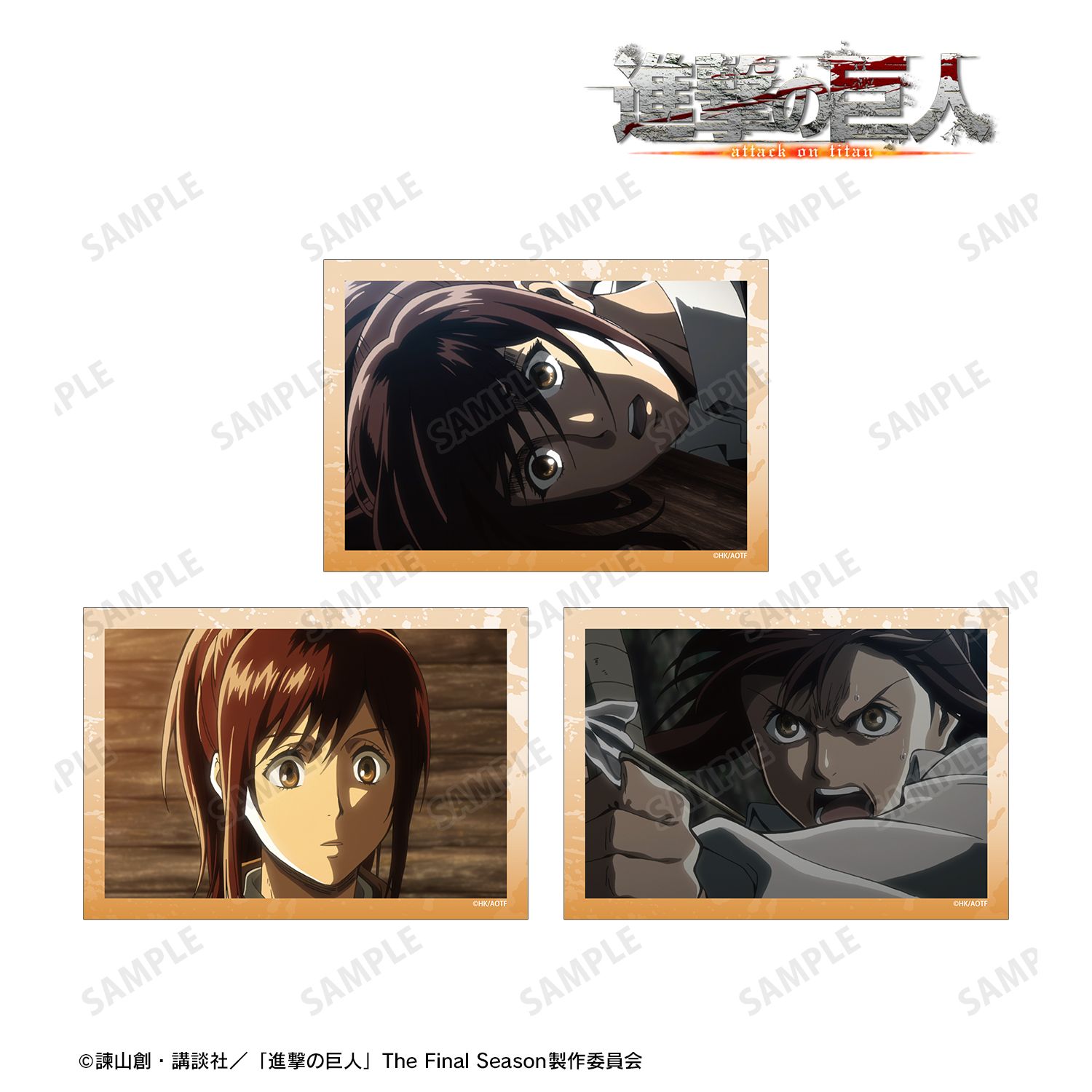 TVアニメ『進撃の巨人』 サシャ 場面写ブロマイド3枚セット Image 3 | AniSmile