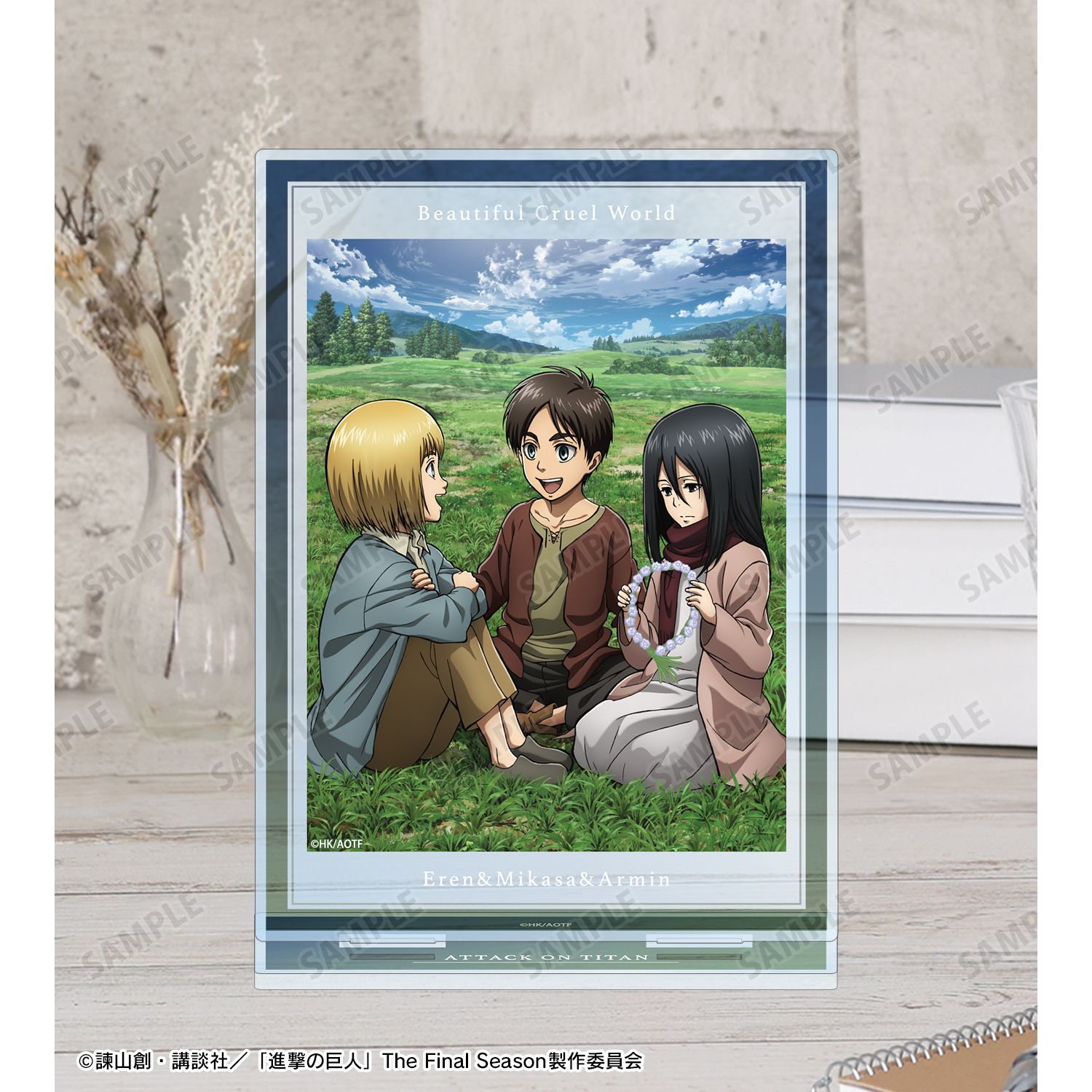 TVアニメ『進撃の巨人』 エレン&ミカサ&アルミン 雑誌イラスト BIGアクリルスタンド Image 4 | AniSmile