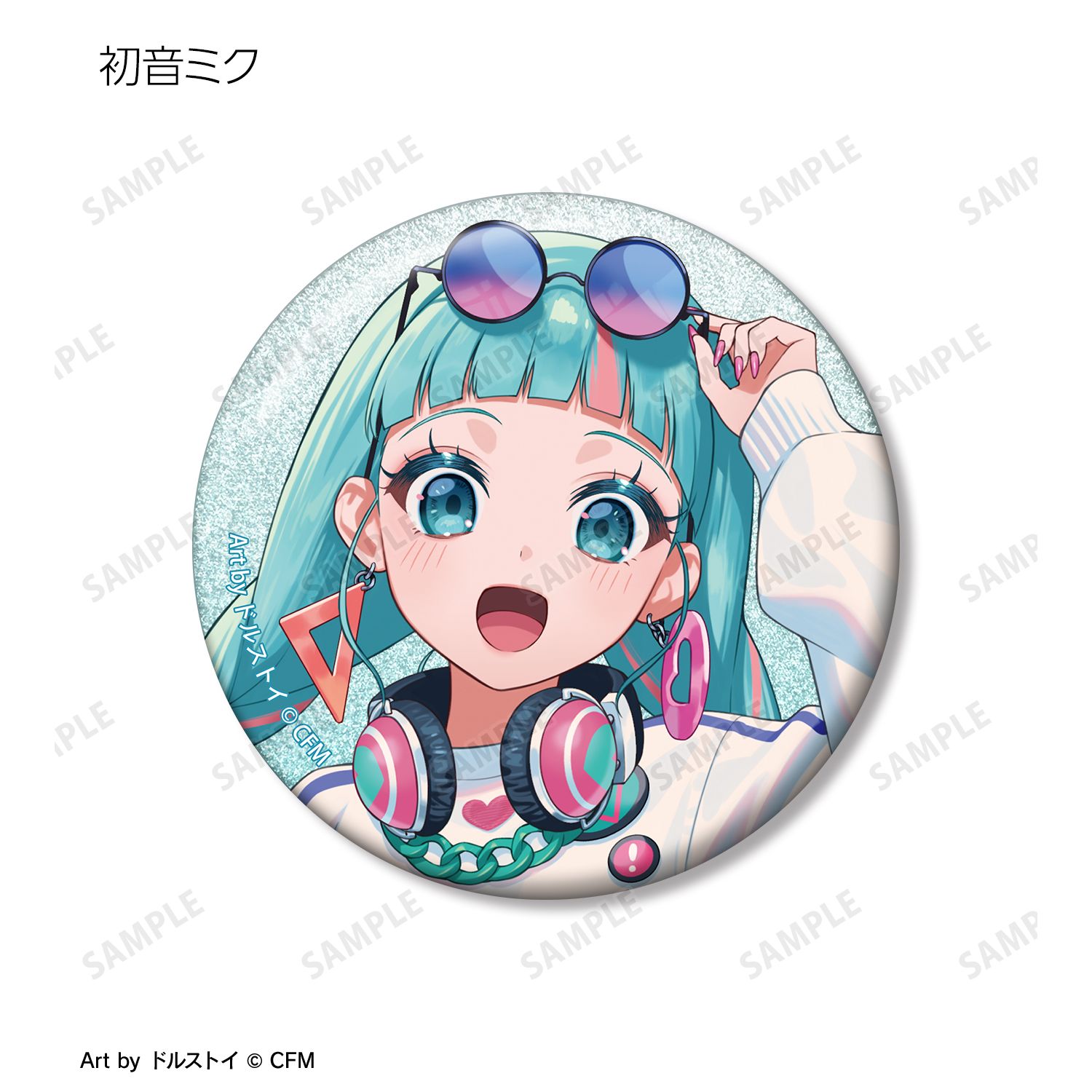 初音ミク 描き下ろし シティポップver. Art by ドルストイ トレーディンググリッター缶バッジ(単位/単品) Image 3 | AniSmile