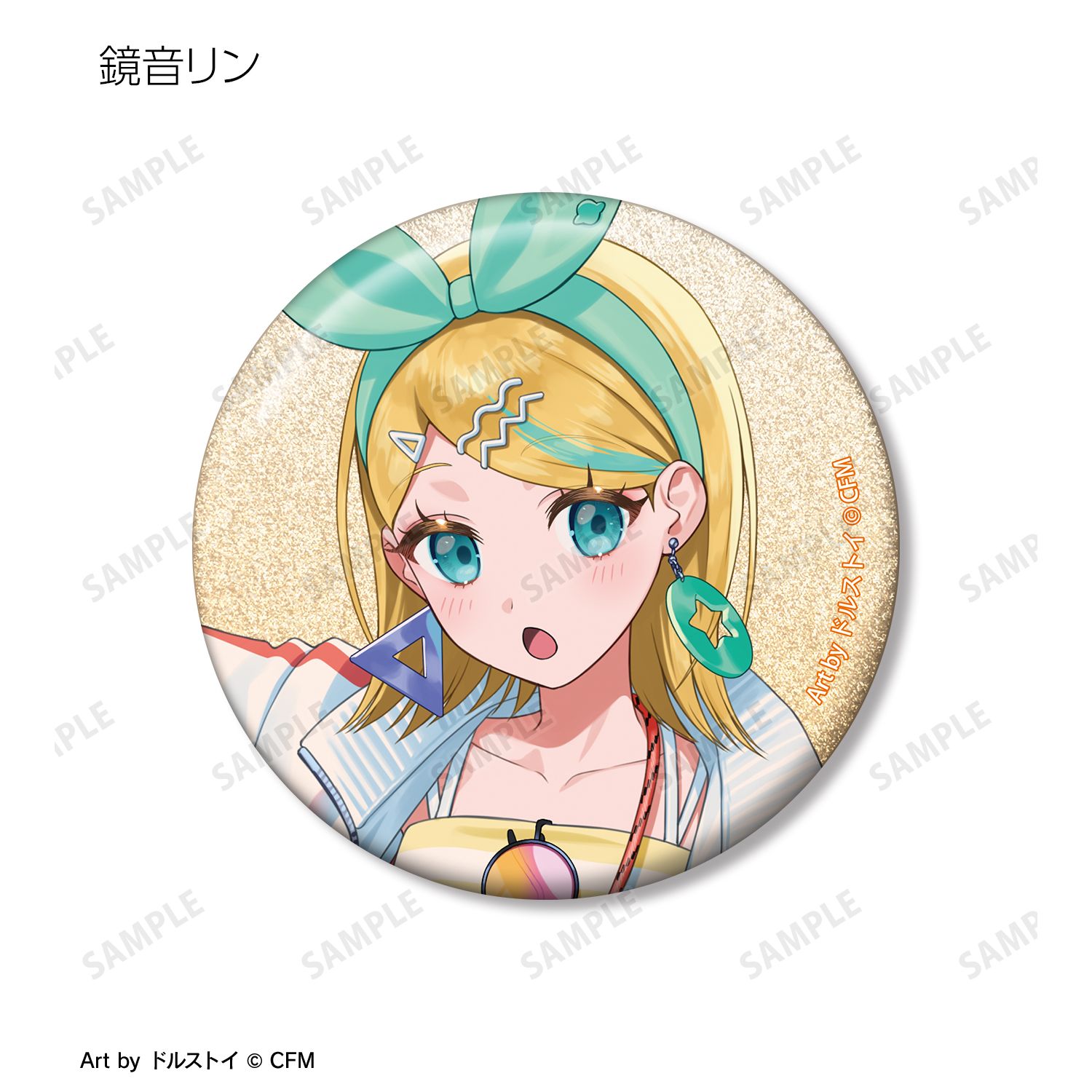 初音ミク 描き下ろし シティポップver. Art by ドルストイ トレーディンググリッター缶バッジ(単位/単品) Image 4 | AniSmile
