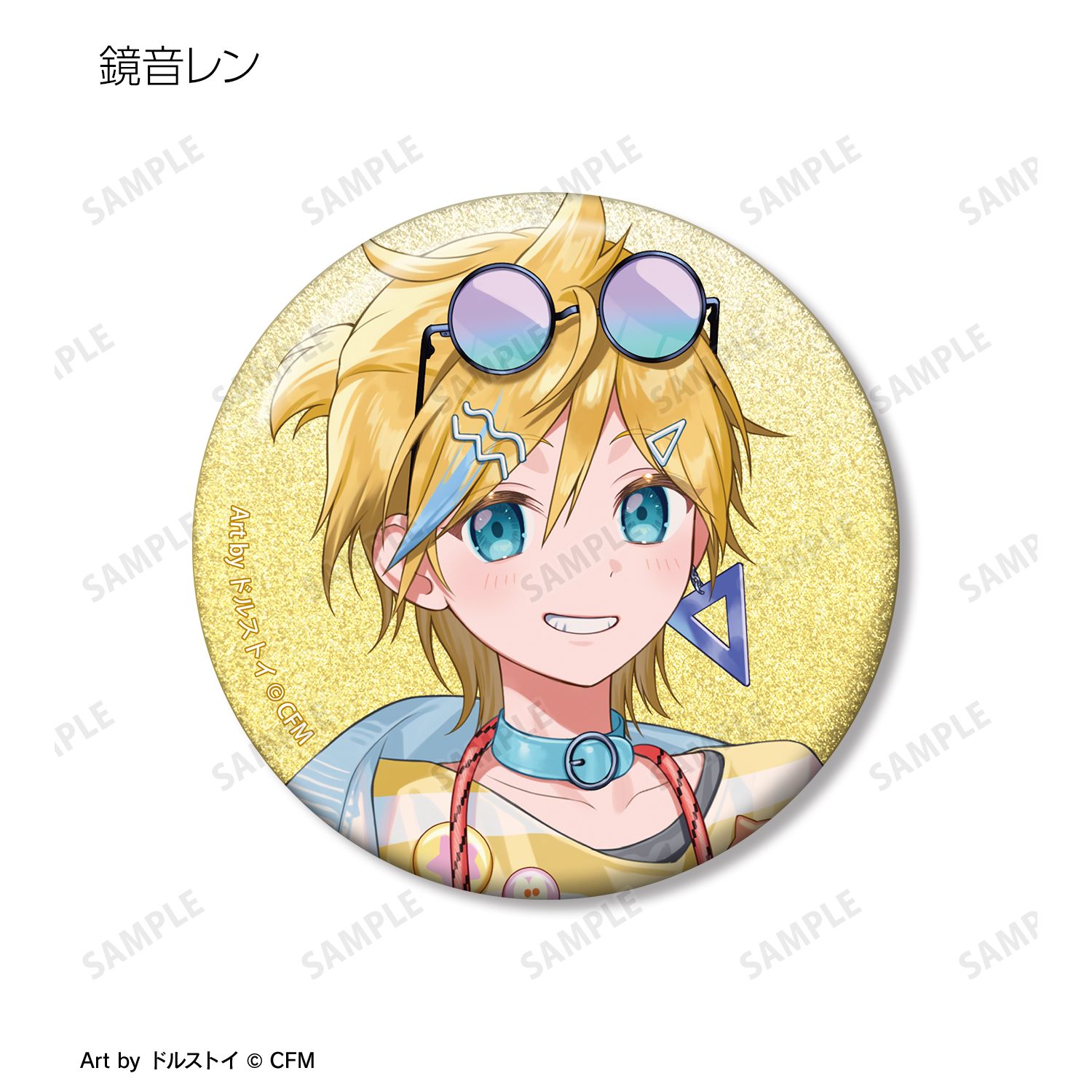 初音ミク 描き下ろし シティポップver. Art by ドルストイ トレーディンググリッター缶バッジ(単位/単品) Image 5 | AniSmile