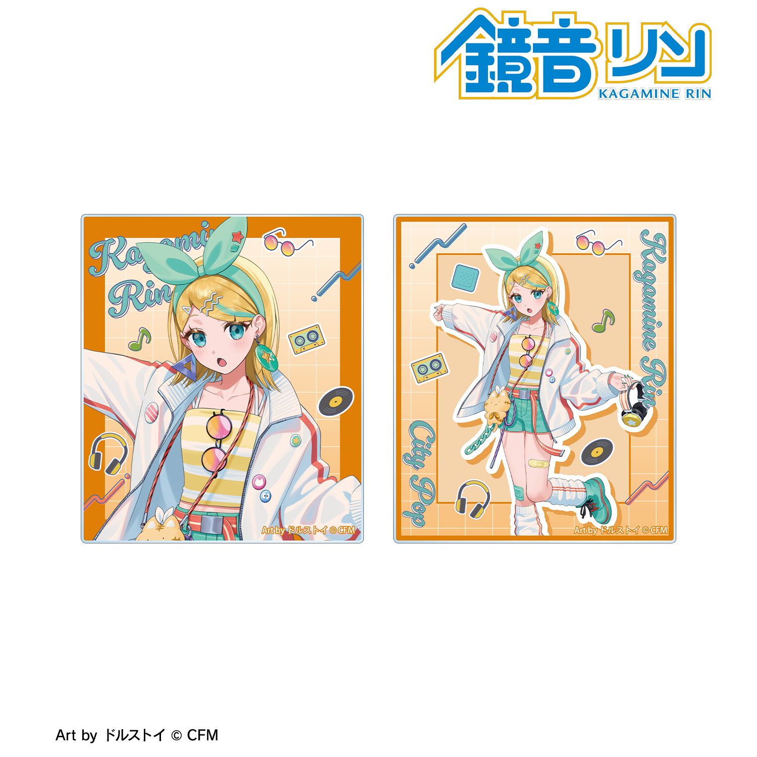 初音ミク 描き下ろし 鏡音リン シティポップver. Art by ドルストイ アクリルカード2枚セット Image 2 | AniSmile
