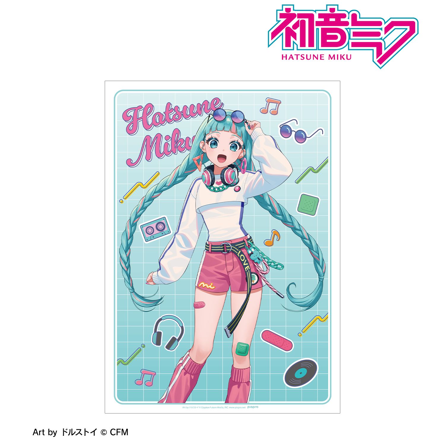描き下ろし 初音ミク シティポップver. Art by ドルストイ A3マット加工ポスター 图片 2 | AniSmile