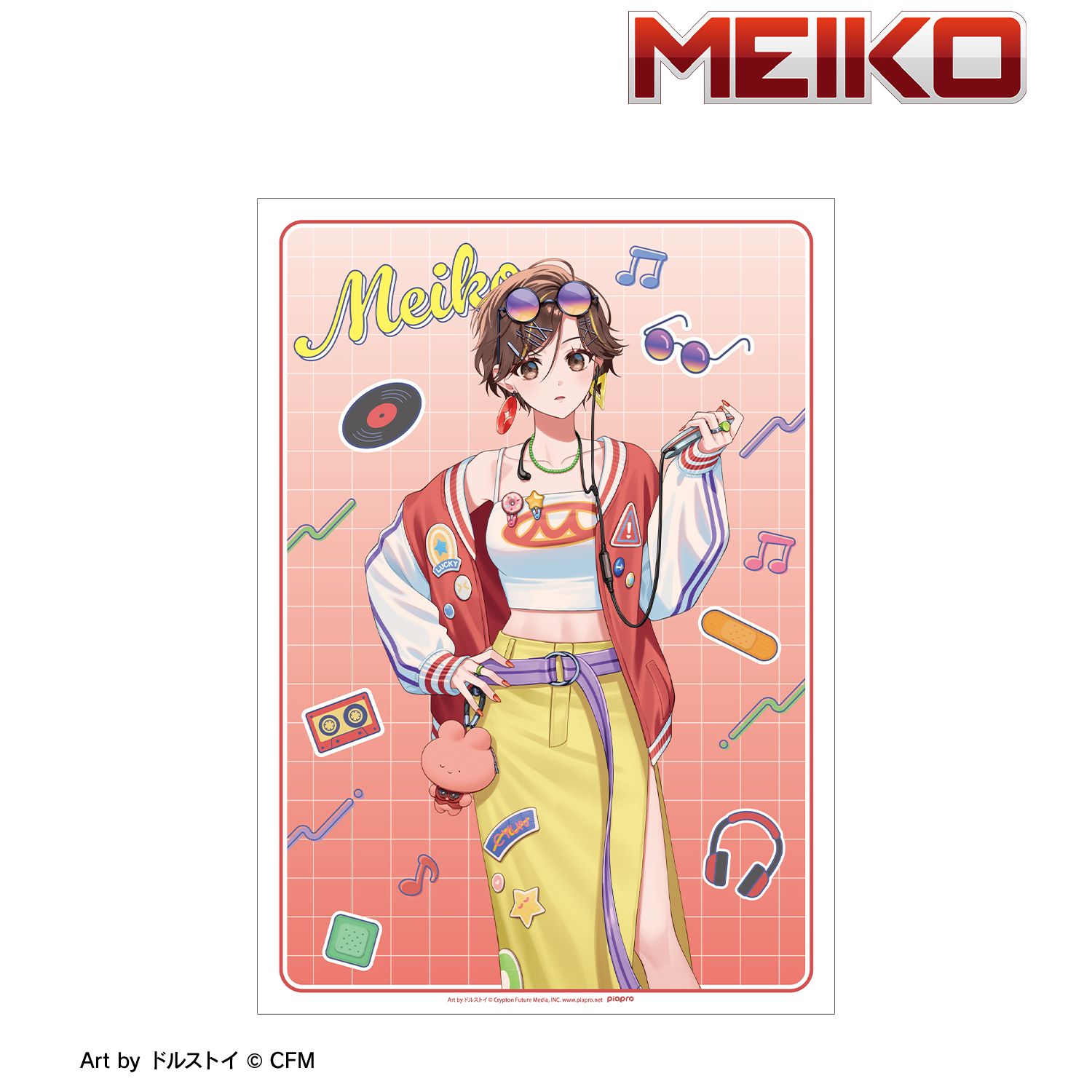 初音ミク 描き下ろし MEIKO シティポップver. Art by ドルストイ A3マット加工ポスター 画像 2 | AniSmile