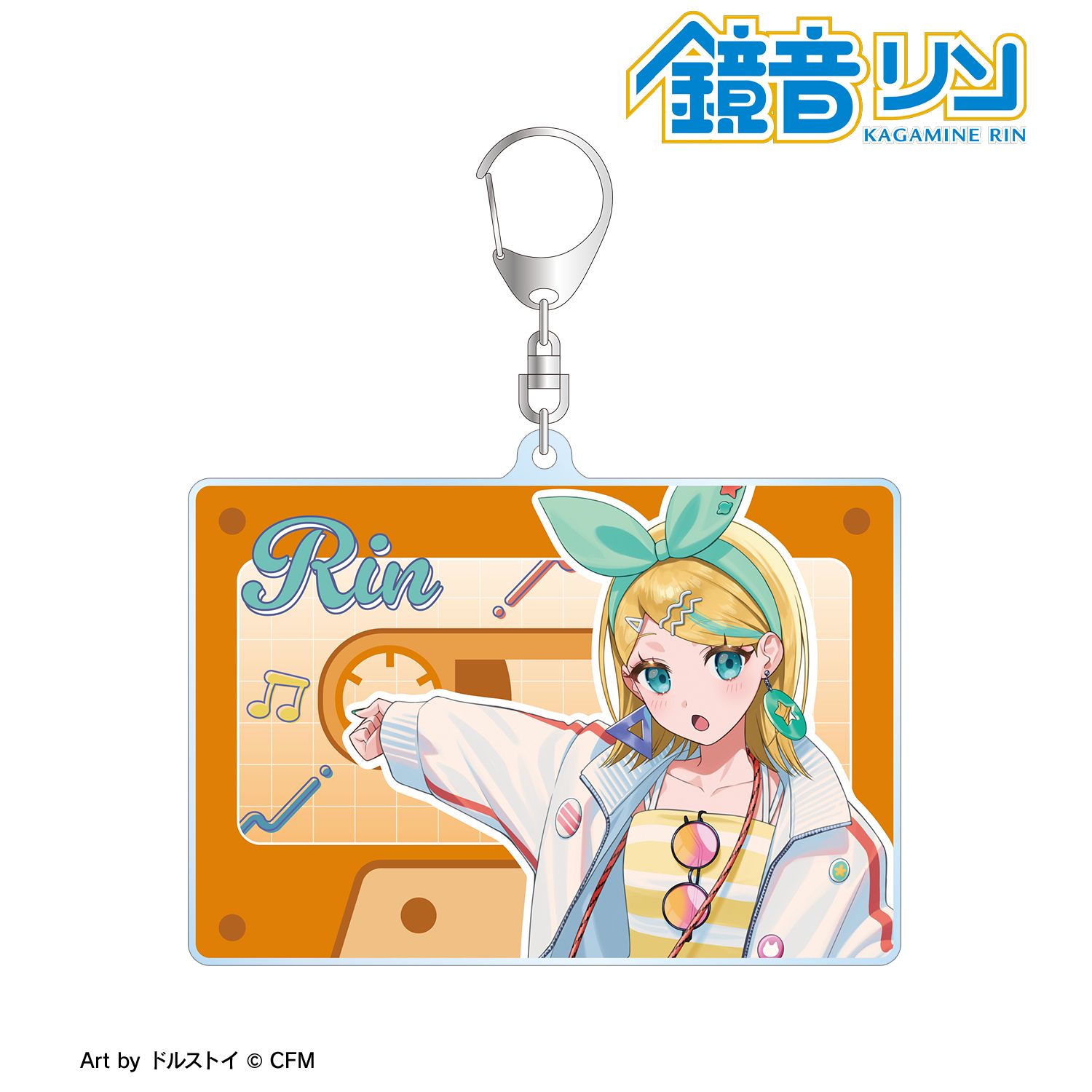 初音ミク 描き下ろし 鏡音リン シティポップver. Art by ドルストイ BIGアクリルキーホルダー 画像 2 | AniSmile