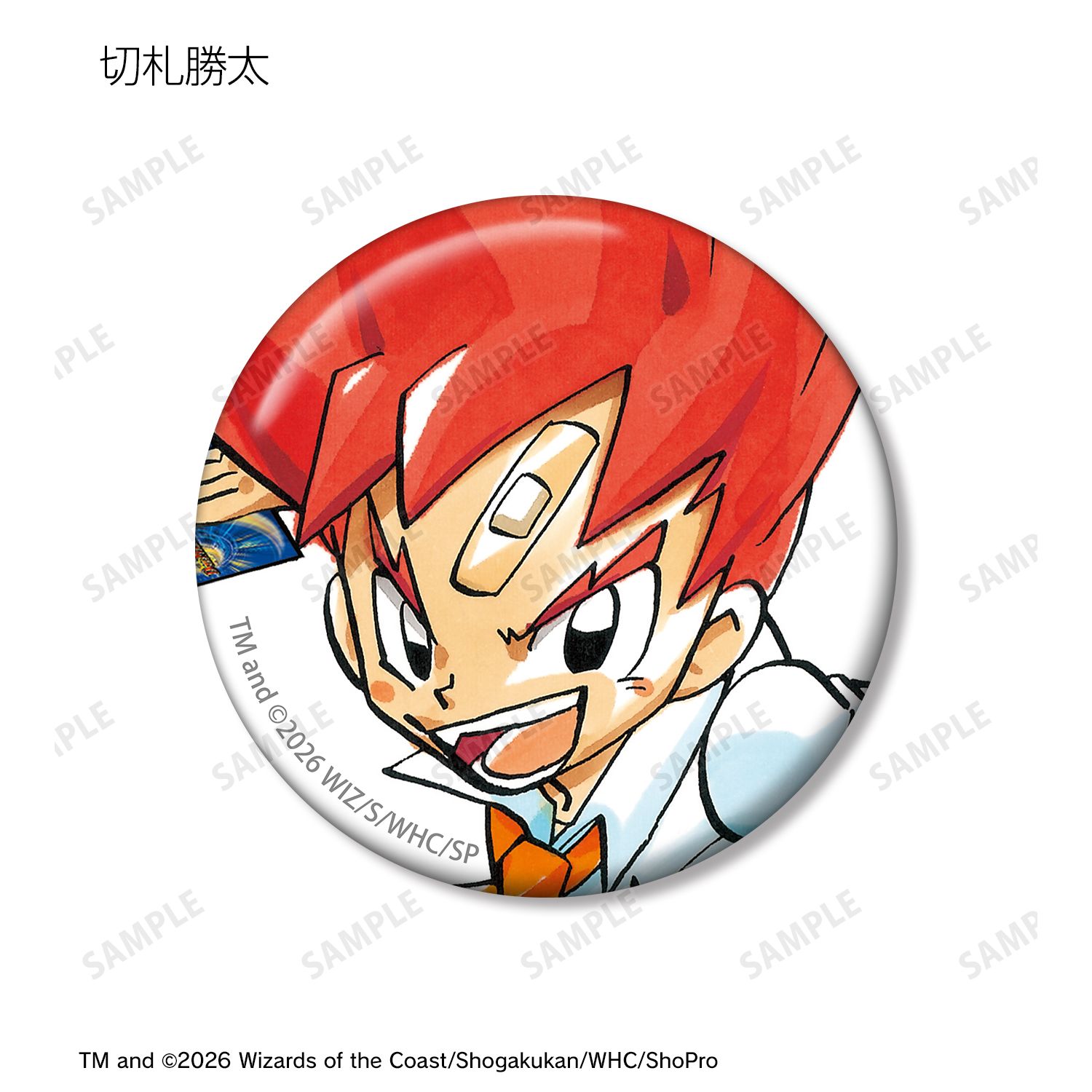 デュエル・マスターズ トレーディングカラーイラスト缶バッジ(単位/単品) 画像 5 | AniSmile