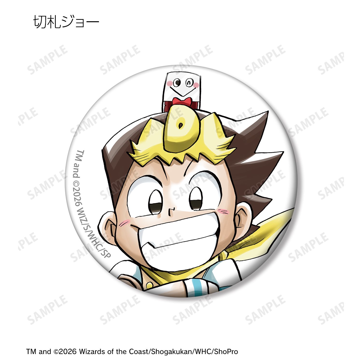 デュエル・マスターズ トレーディングカラーイラスト缶バッジ(単位/単品) 画像 6 | AniSmile