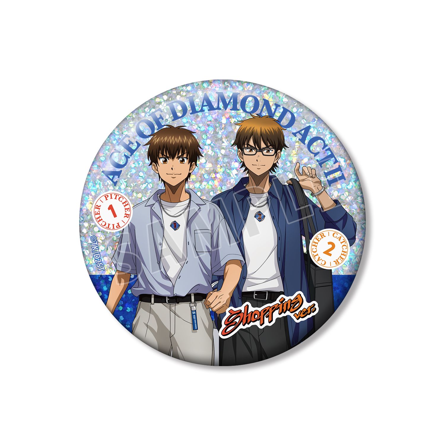 TVアニメ『ダイヤのA actⅡ -Second Season-』 描き下ろし 沢村栄純&御幸一也 私服・ショッピングver. 75mmホログラム缶バッジ - AniSmile