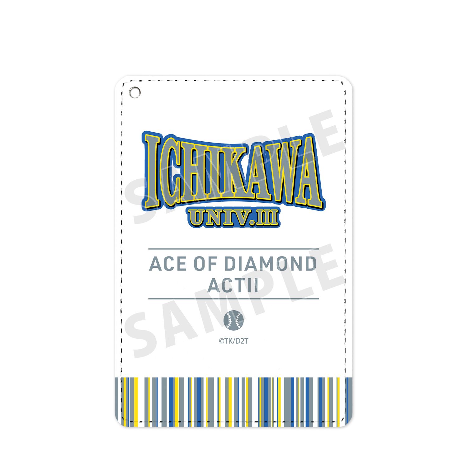 ダイヤのA actⅡ 市大三高 モチーフ1ポケットパスケース - 公式商品画像 | AniSmile