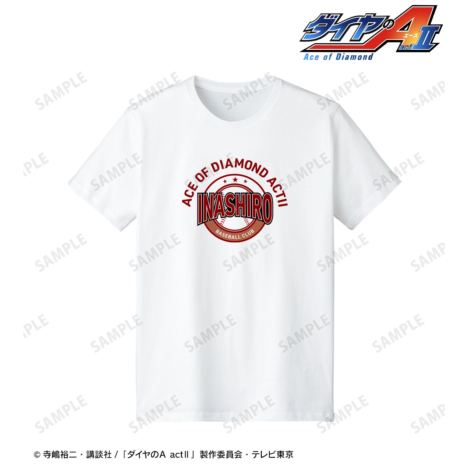 ダイヤのA actⅡ 稲城実業 モチーフTシャツメンズ(サイズ/XL) 画像 2 | AniSmile