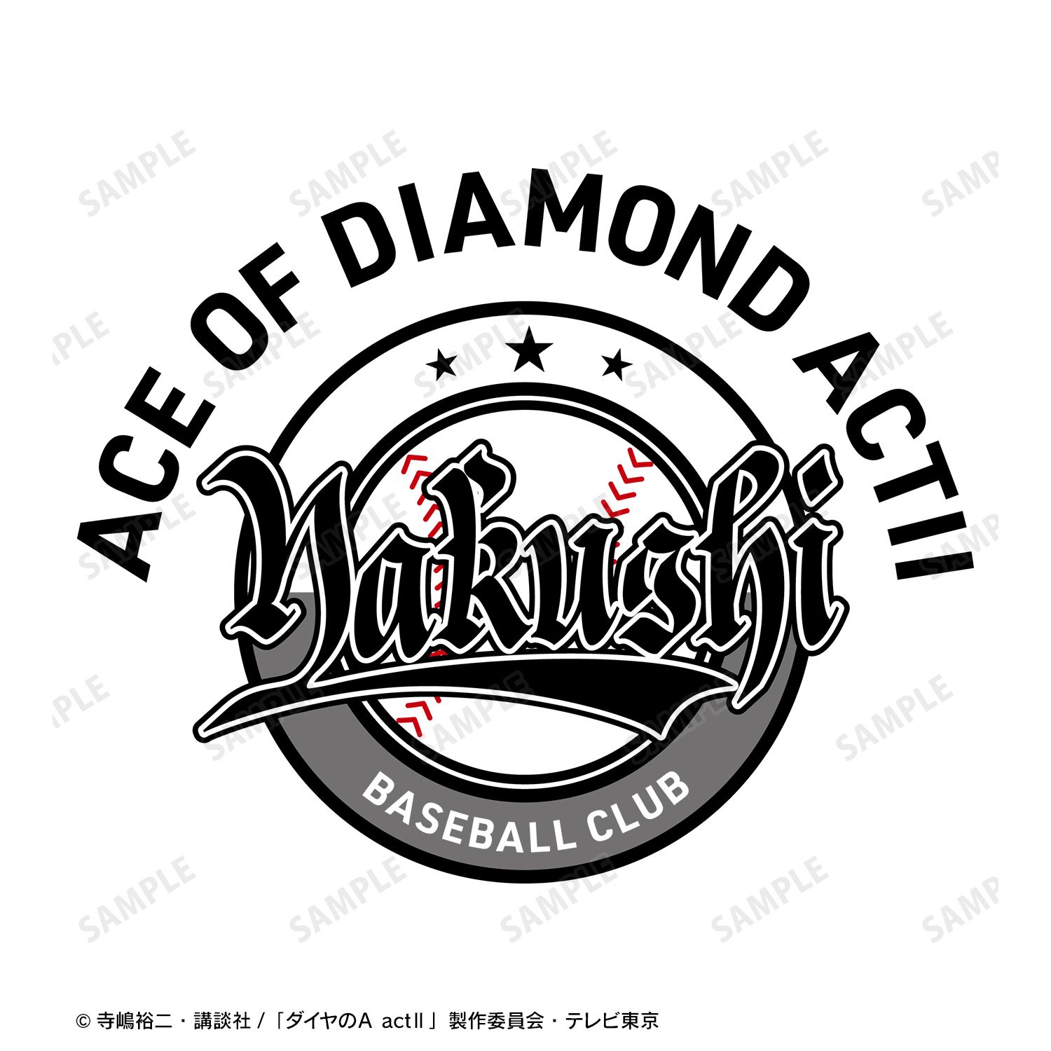 ダイヤのA actⅡ 薬師高校 モチーフTシャツレディース(サイズ/M) 画像 3 | AniSmile