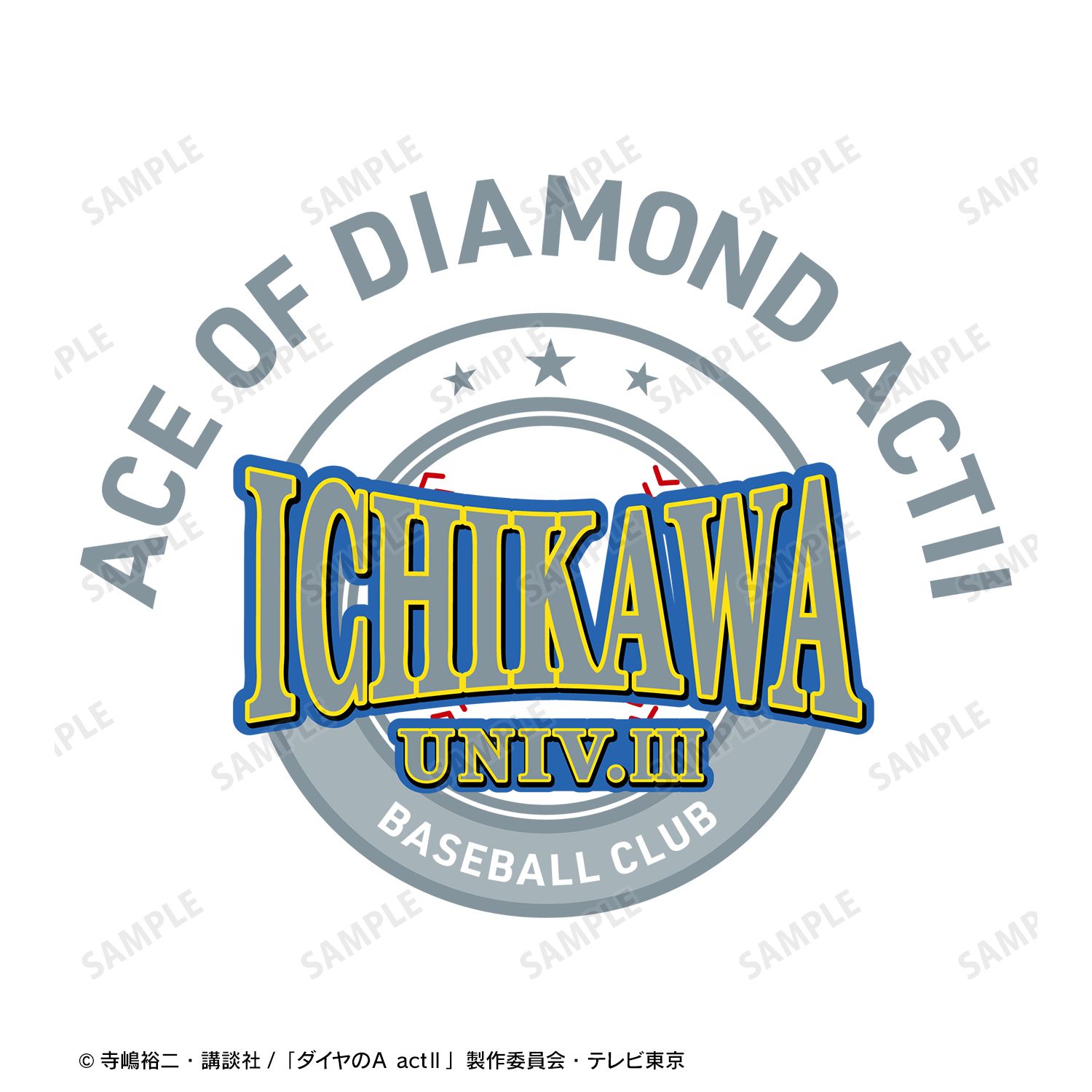 ダイヤのA actⅡ 市大三高 モチーフTシャツレディース(サイズ/M) 画像 3 | AniSmile