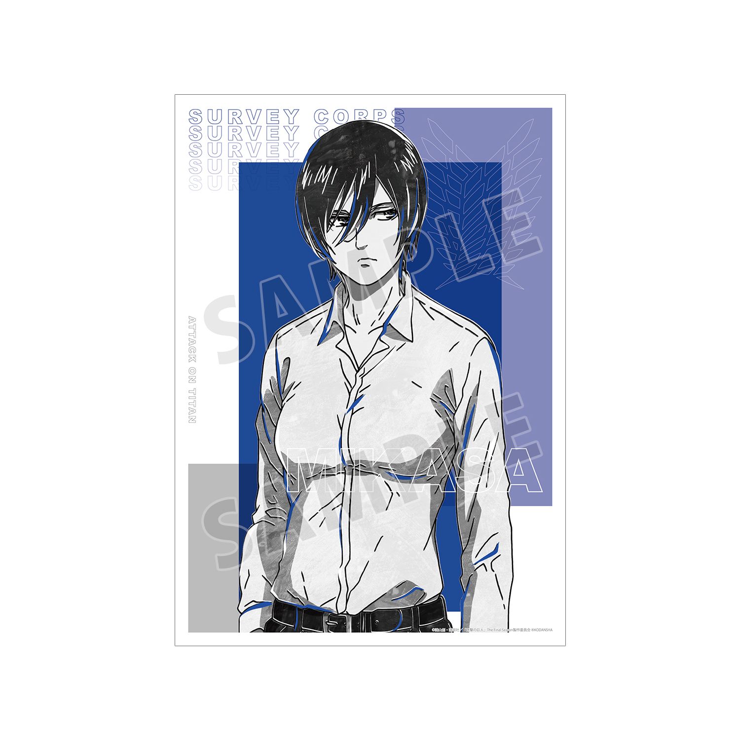 TVアニメ『進撃の巨人』 ミカサ Ani-Art BLACK LABEL A3マット加工ポスター - AniSmile